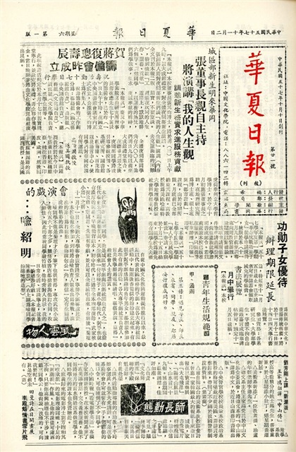 作品圖檔，第1張