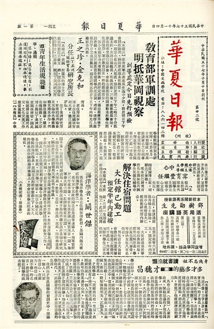 作品圖檔，第1張