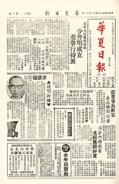 作品圖檔，第1張
