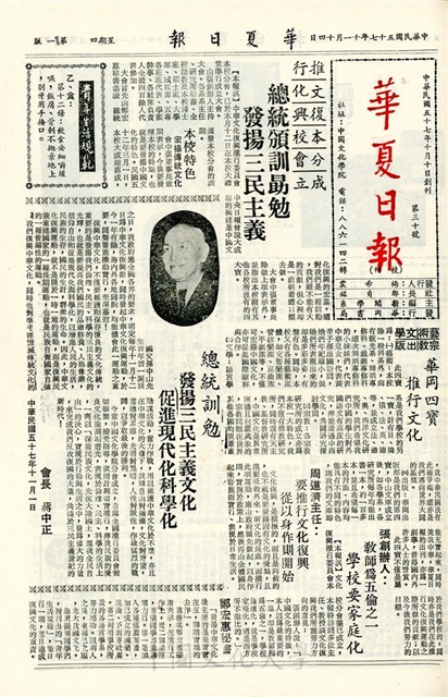作品圖檔，第1張