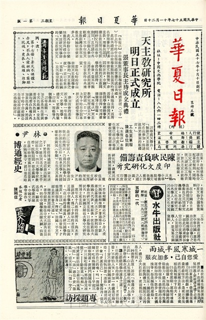 作品圖檔，第1張
