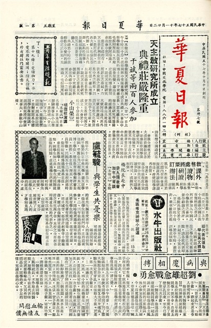 作品圖檔，第1張