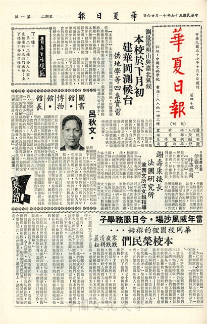 作品圖檔，第1張