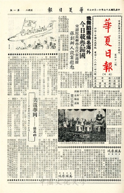 作品圖檔，第1張