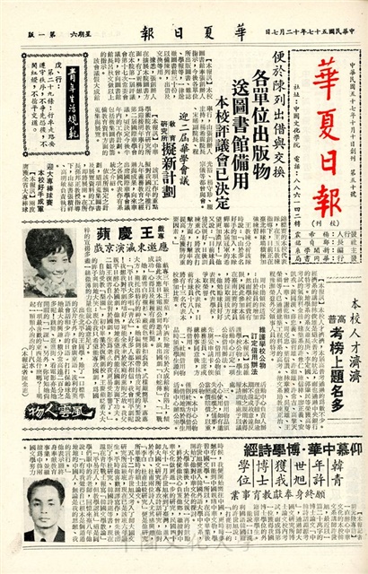 作品圖檔，第1張