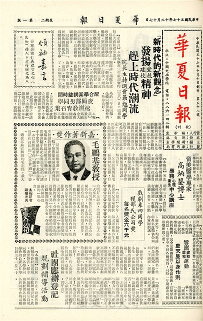作品圖檔，第1張