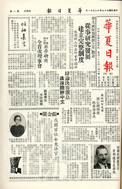 作品圖檔，第1張