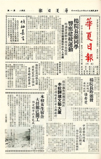 作品圖檔，第1張