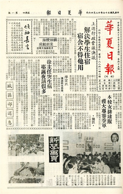 作品圖檔，第1張