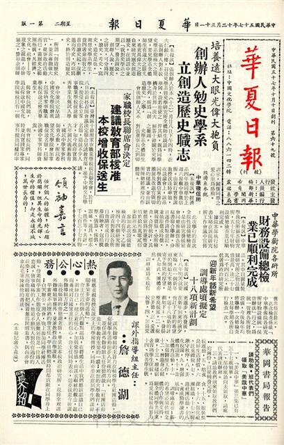 作品圖檔，第1張