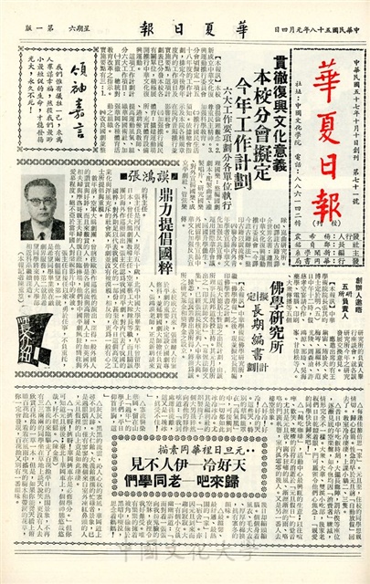 作品圖檔，第1張