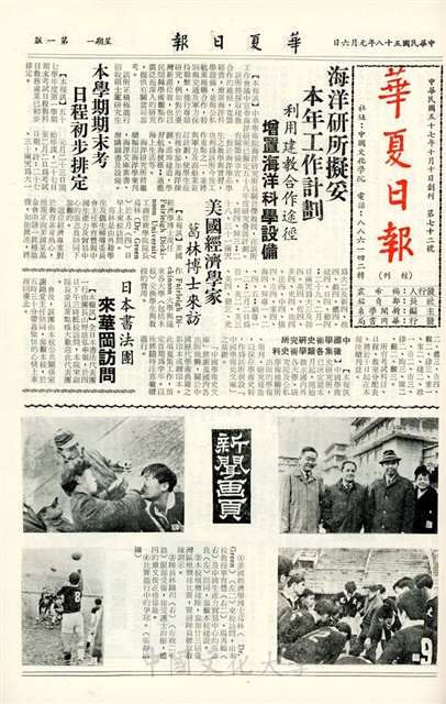 作品圖檔，第1張
