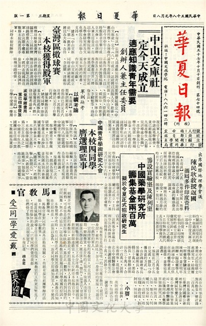 作品圖檔，第1張