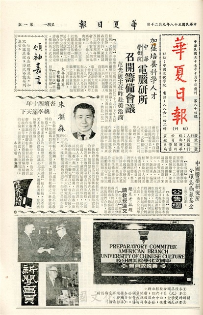 作品圖檔，第1張