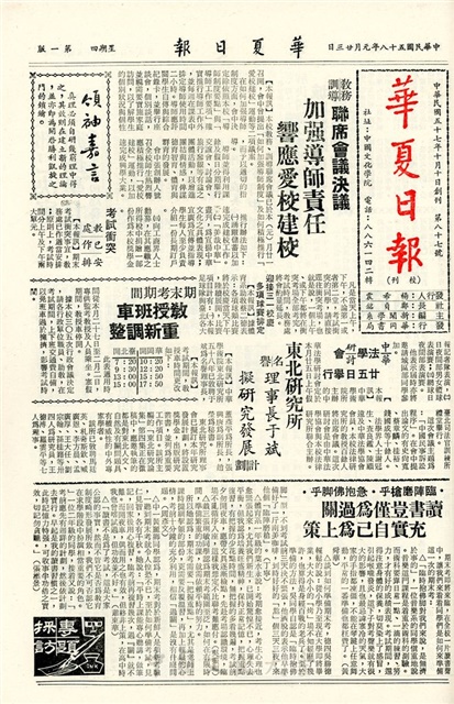 作品圖檔，第1張
