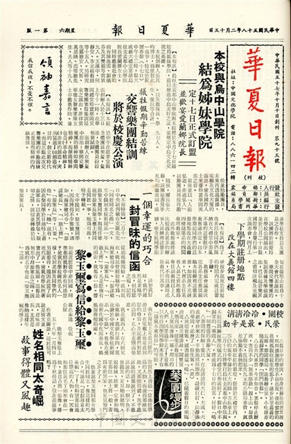作品圖檔，第1張