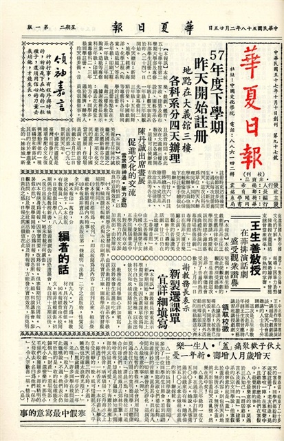 作品圖檔，第1張