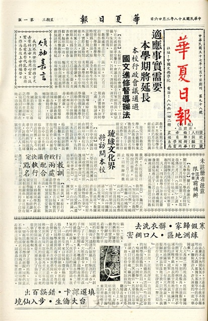 作品圖檔，第1張