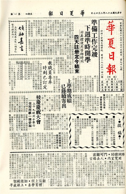 作品圖檔，第1張