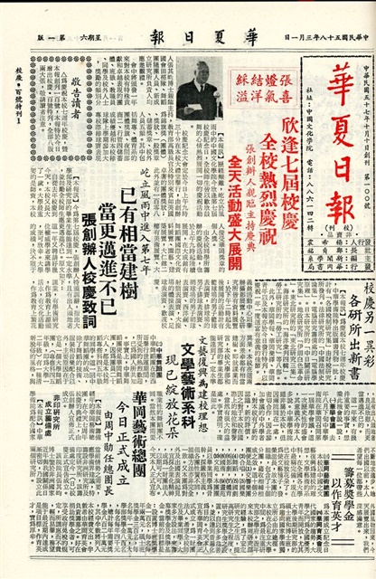 作品圖檔，第1張