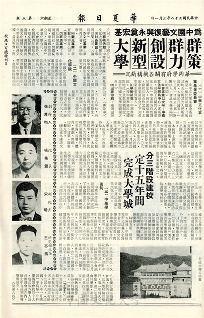 作品圖檔，第5張