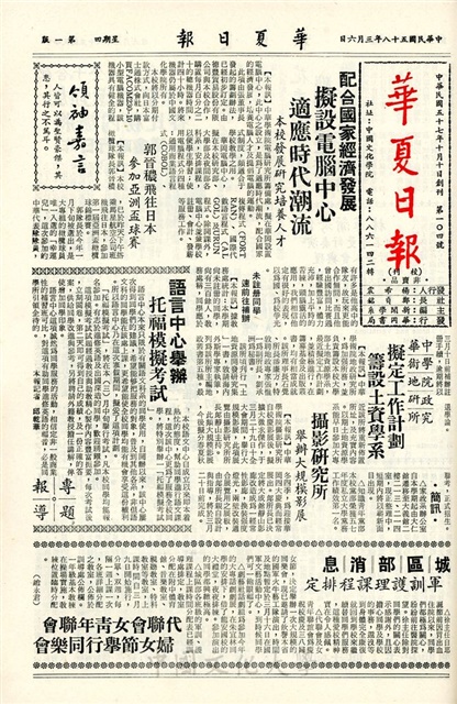 作品圖檔，第1張