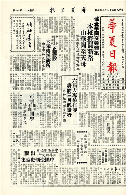 作品圖檔，第1張