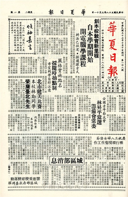 作品圖檔，第1張