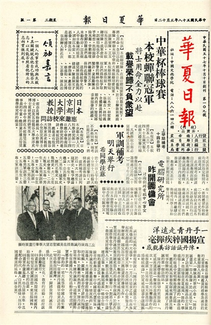 作品圖檔，第1張