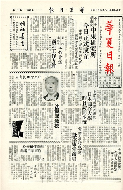 作品圖檔，第1張