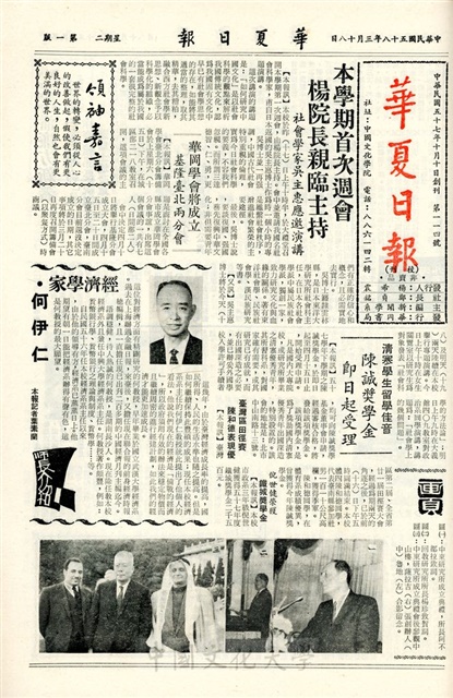 作品圖檔，第1張