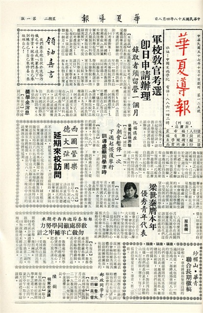 作品圖檔，第1張
