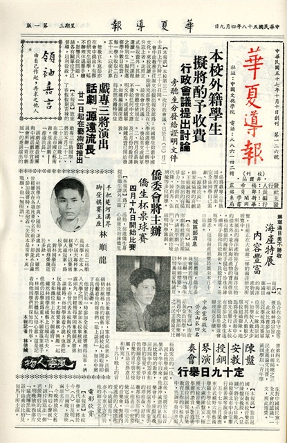 作品圖檔，第1張
