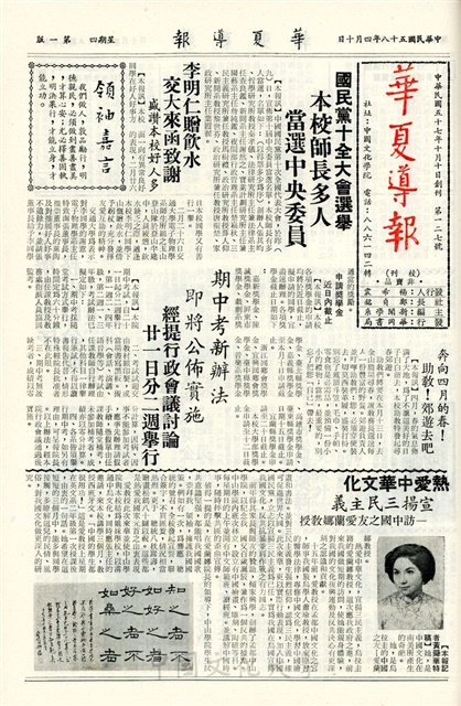作品圖檔，第1張