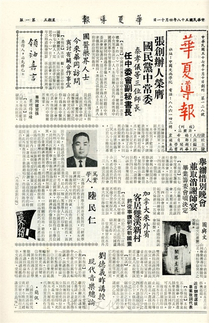 作品圖檔，第1張