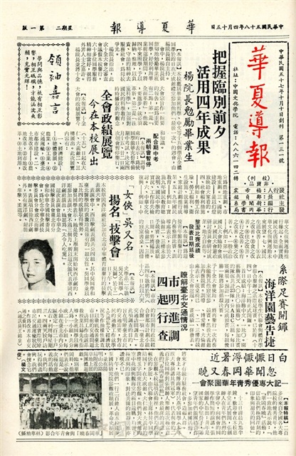 作品圖檔，第1張