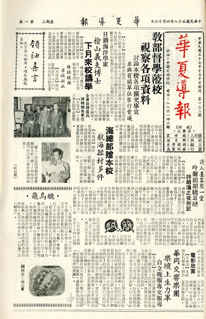 作品圖檔，第1張
