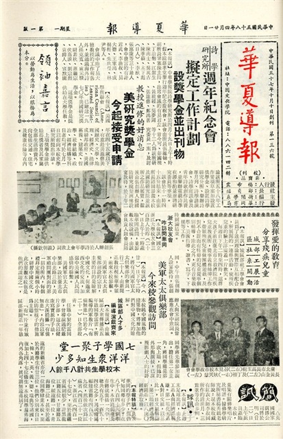 作品圖檔，第1張