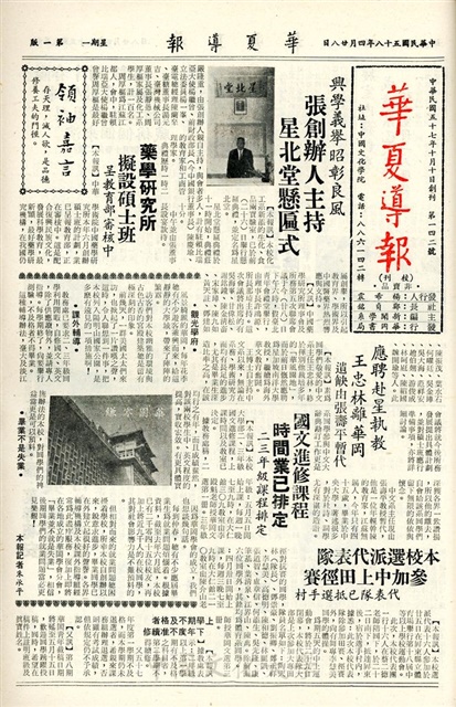 作品圖檔，第1張