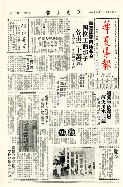 作品圖檔，第1張