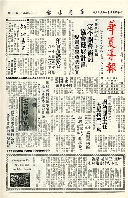 作品圖檔，第1張