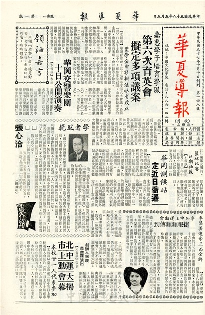 作品圖檔，第1張