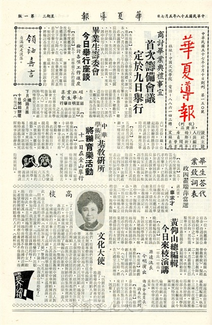 作品圖檔，第1張