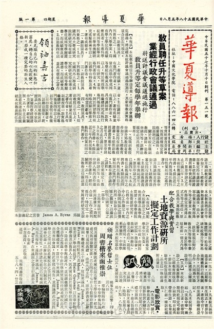 作品圖檔，第1張