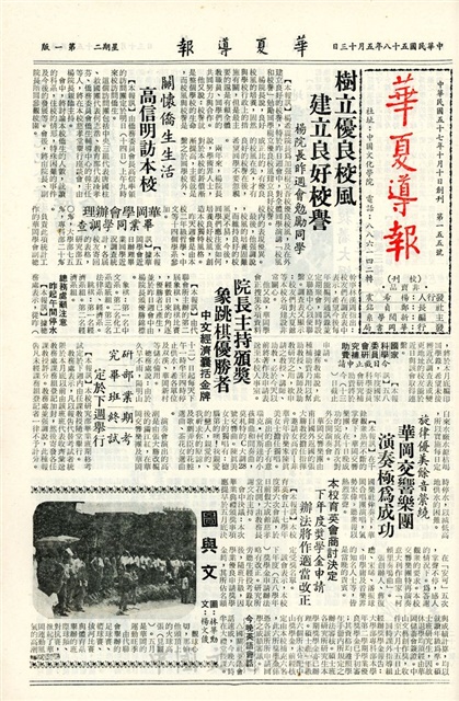 作品圖檔，第1張