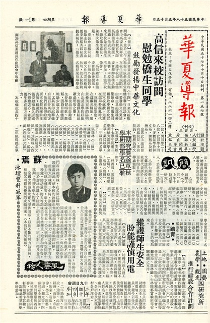 作品圖檔，第1張