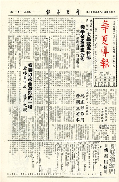 作品圖檔，第1張