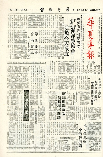作品圖檔，第1張