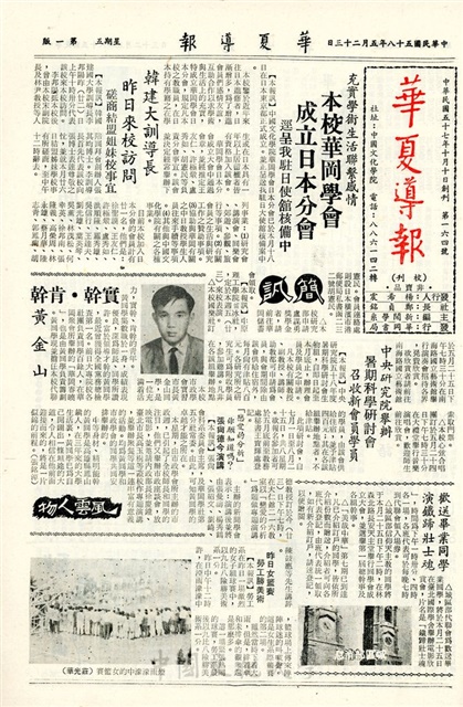 作品圖檔，第1張