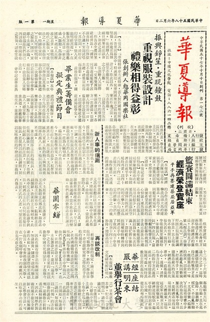 作品圖檔，第1張